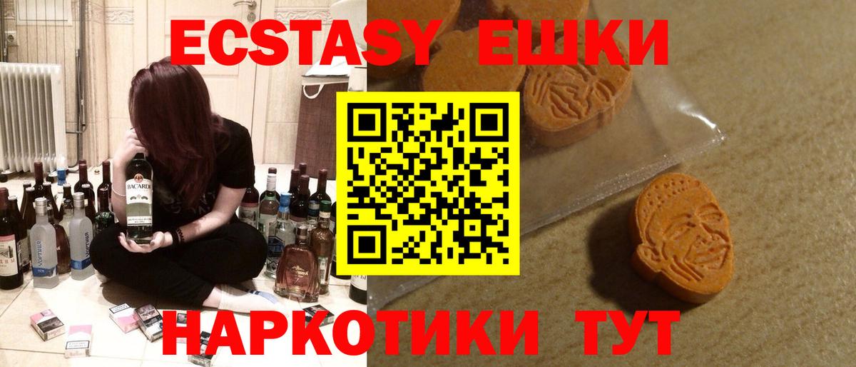  COCAIN Лениногорск