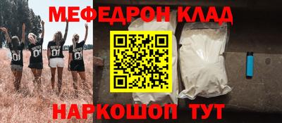 круглые Бугуруслан