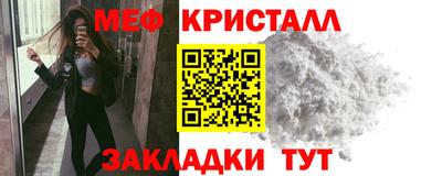 круглые Бугуруслан