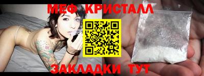 круглые Бугуруслан
