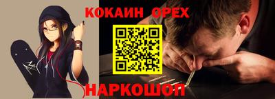 круглые Бугуруслан