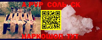 круглые Бугуруслан