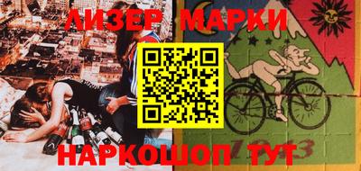 круглые Бугуруслан