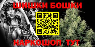 стаф Керчь