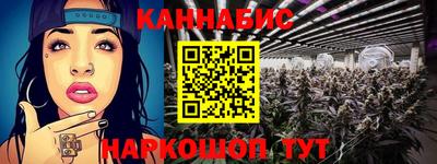 мефедрон мука Будённовск