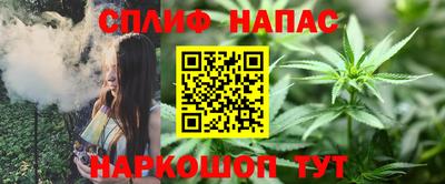 круглые Бугуруслан