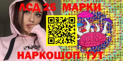 круглые Бугуруслан