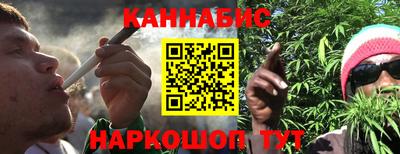 круглые Бугуруслан