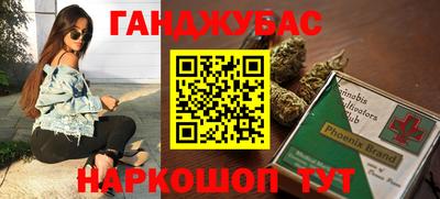 мефедрон мука Будённовск