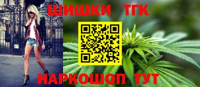 прущая мука Кизляр