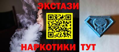 круглые Бугуруслан
