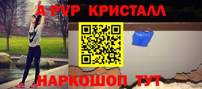 круглые Бугуруслан