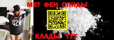 молекула духа Бузулук