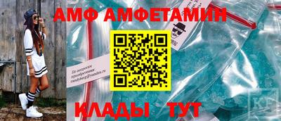 круглые Бугуруслан