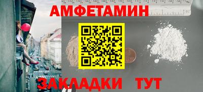 мефедрон мука Будённовск