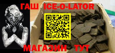круглые Бугуруслан
