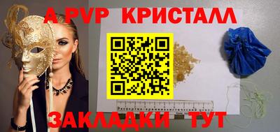 круглые Бугуруслан