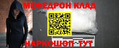 круглые Бугуруслан